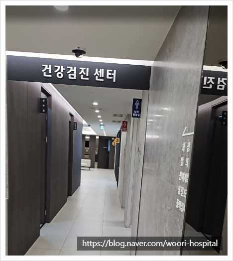 부천바른내과 이미지
