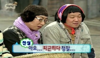 민수유통 이미지