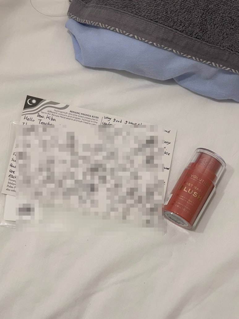 (주)네네여행 이미지