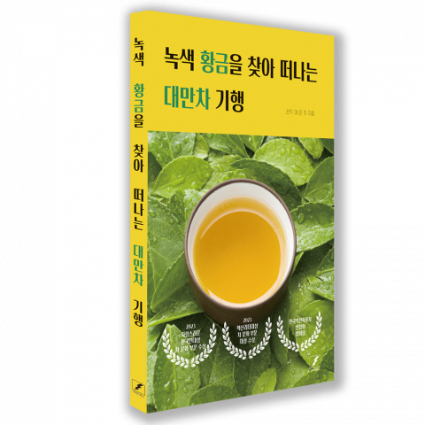 다다티하우스 이미지