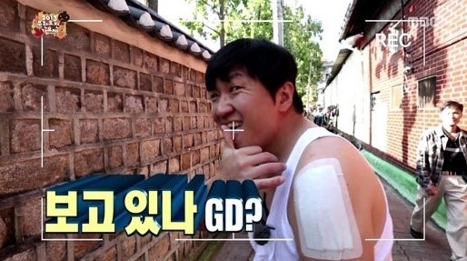 인하 닭한마리 이미지