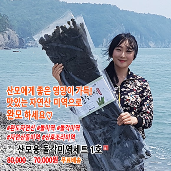 홍문어 이미지