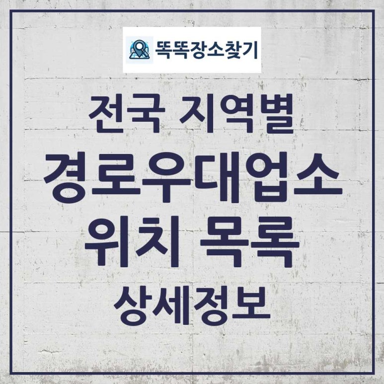 광진이용원 이미지