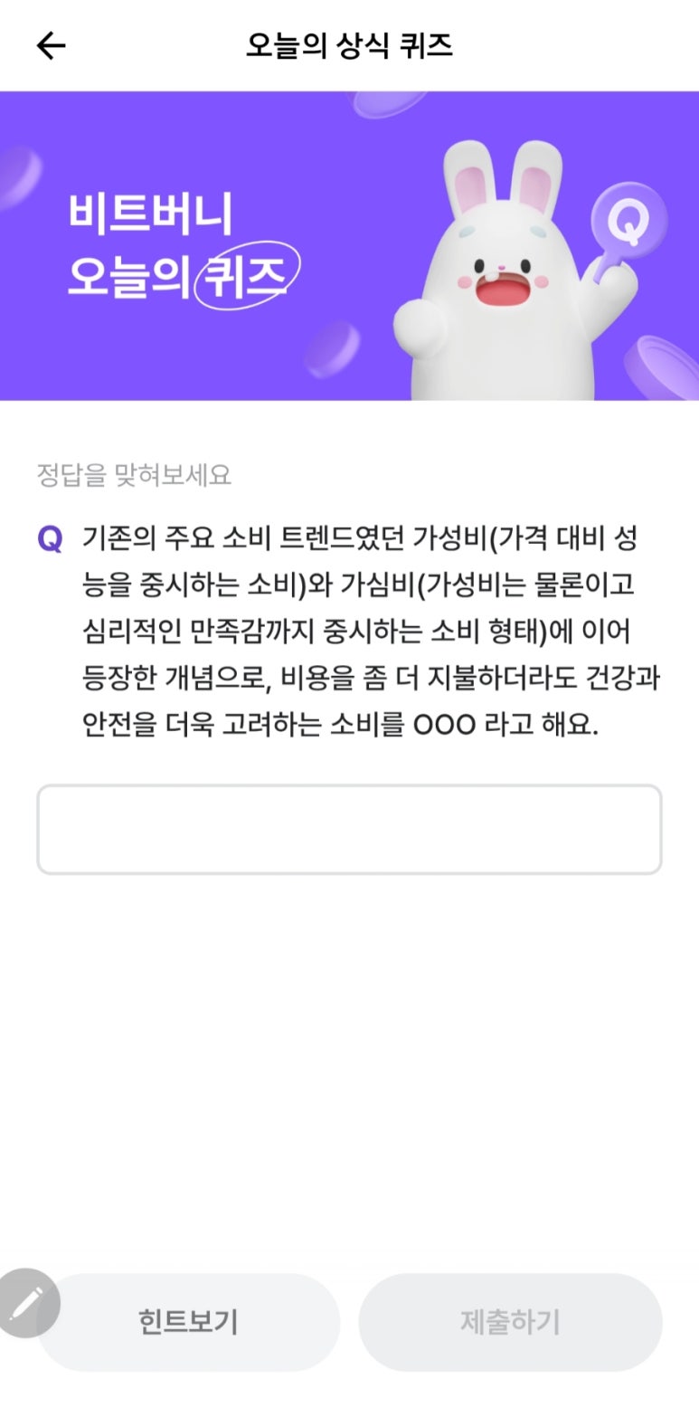 ㄱㅇㅂ 이미지