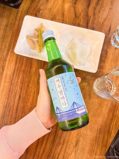 여수 강포차 이미지