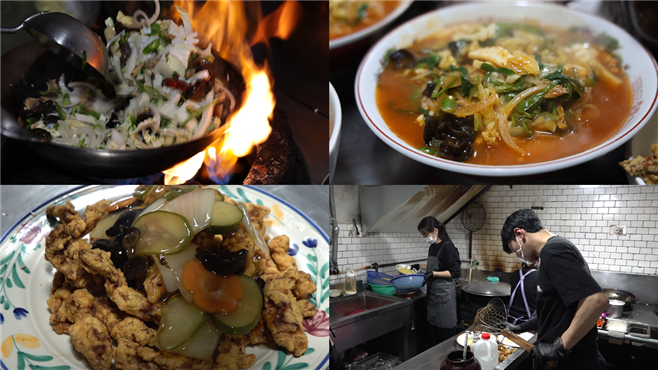 중식당백 이미지