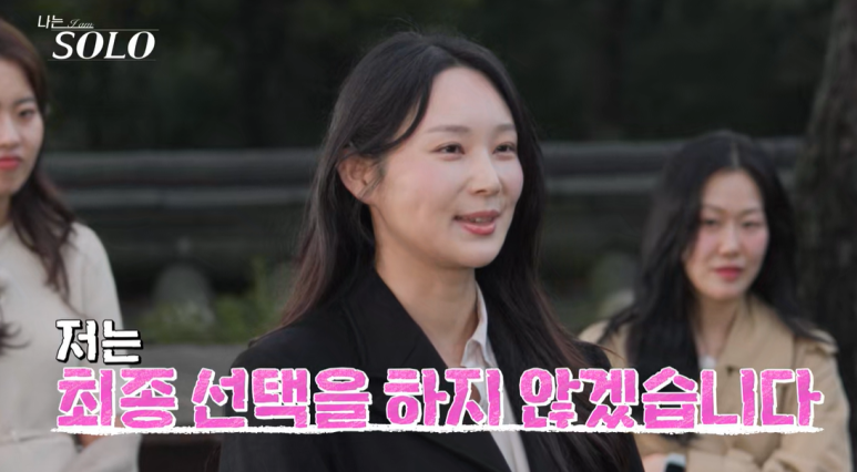광수식당 이미지