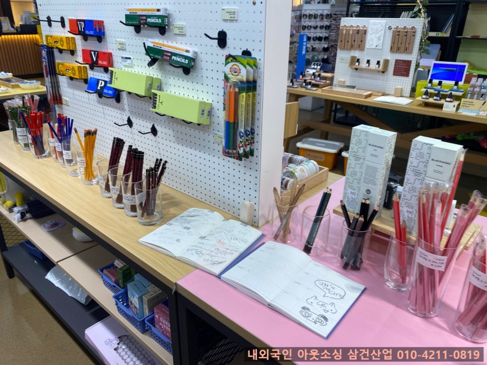 에스닷 이미지