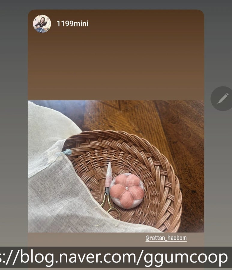 라탄공작소해봄 이미지