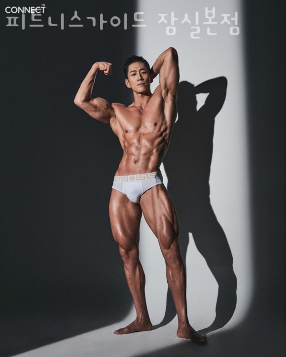 피트니스가이드 이미지