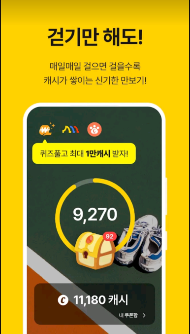 하랑닭갈비 이미지
