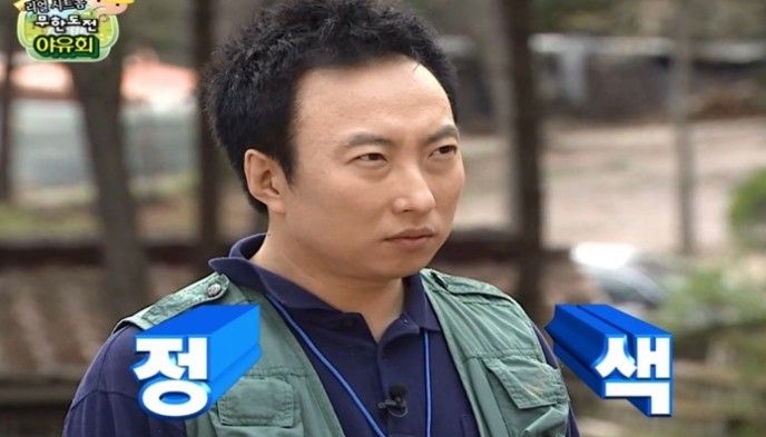 유메이규 이미지