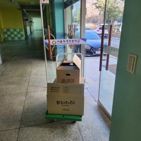 서울청계초등학교 이미지