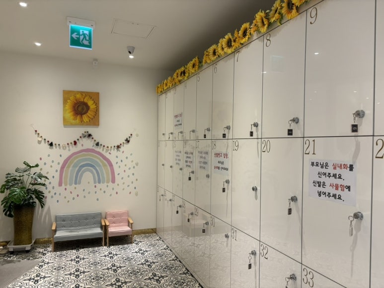 헬로밀가루부산 이미지