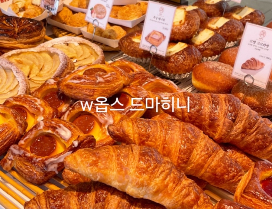 자이언트빵집 이미지