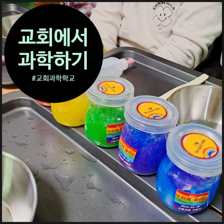 오해피데이지 이미지