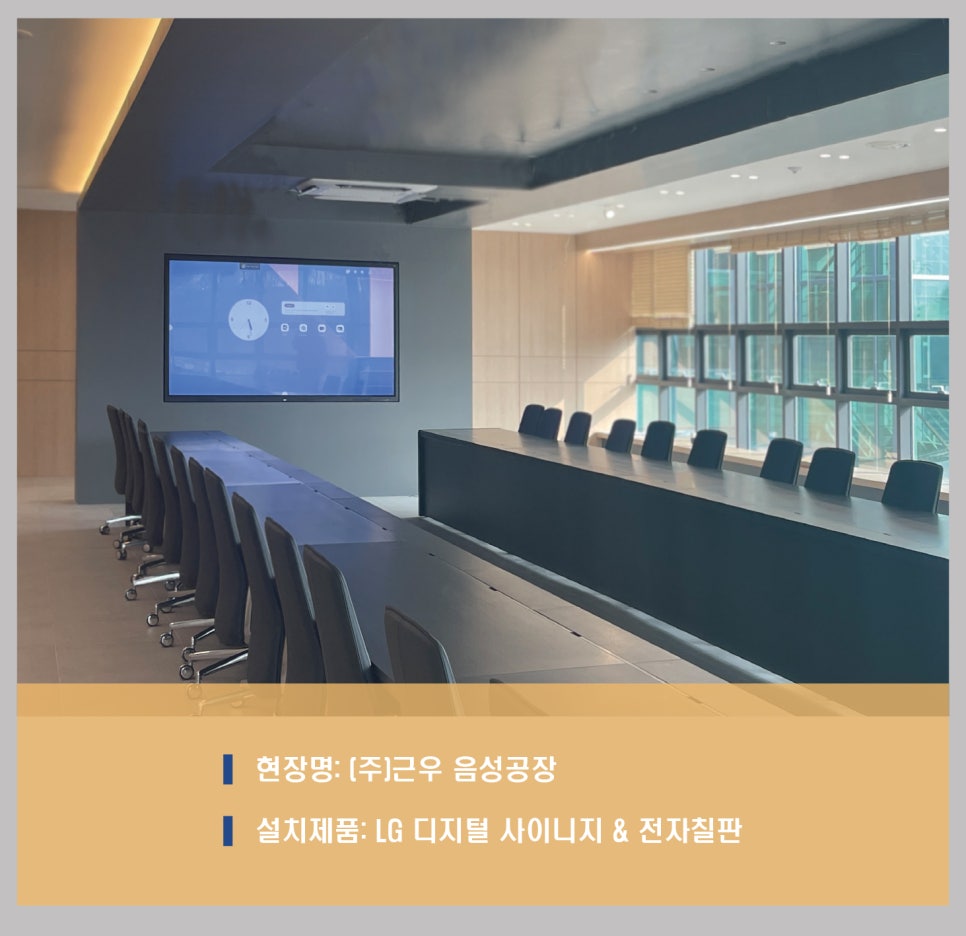 주식회사 주다 이미지