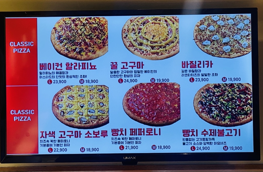 빵위에치즈 이미지