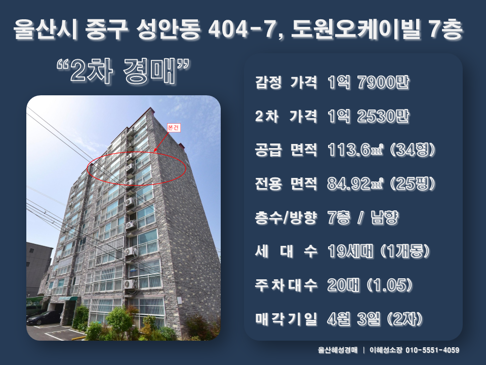 오케이빌 이미지