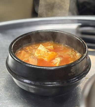 거꾸로원조석쇠구이 이미지