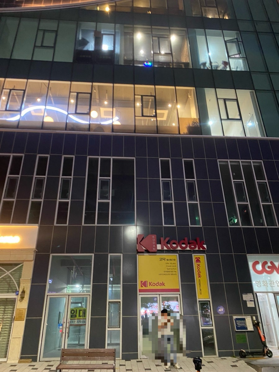 소담초밥 이미지