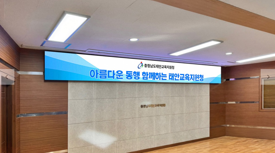 충남전자 이미지