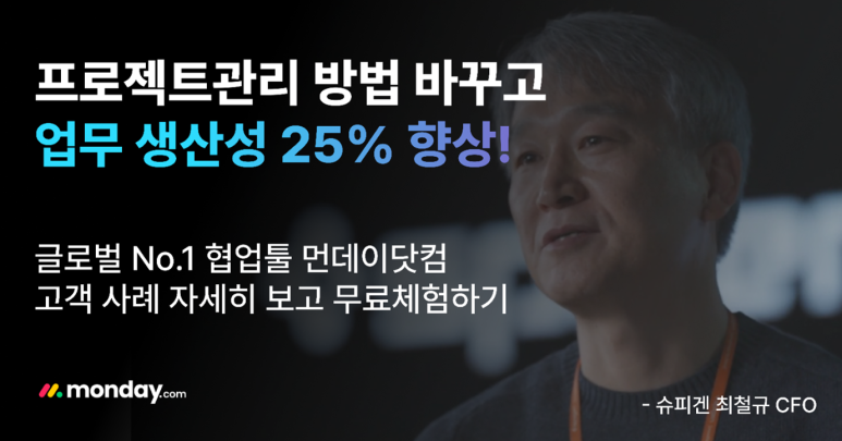 체험닷컴 이미지