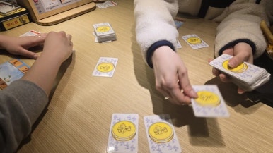 레드버튼 인천논현점 이미지