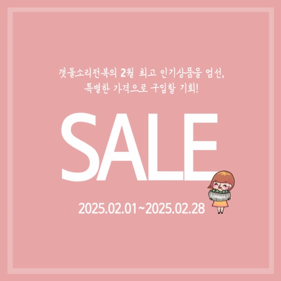 홍문어 이미지