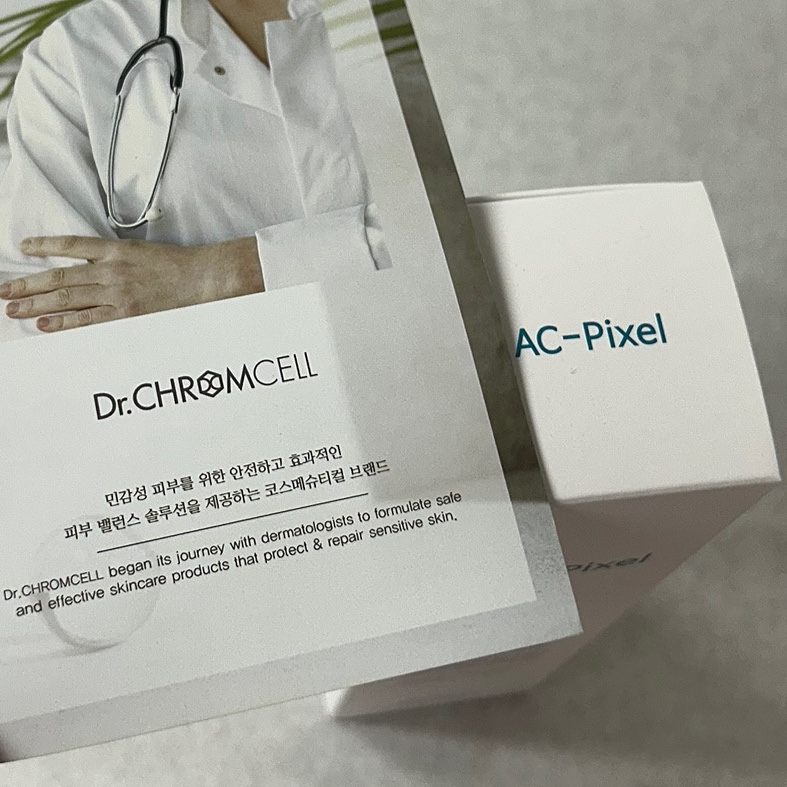 아크리페어 이미지