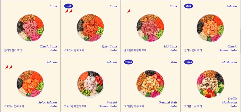 슬로우캘리선릉역 이미지