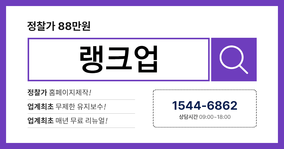 주식회사성원기업 이미지
