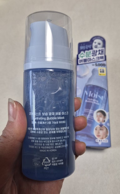 광선사 이미지