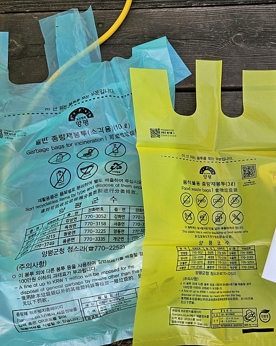 88게임장 이미지