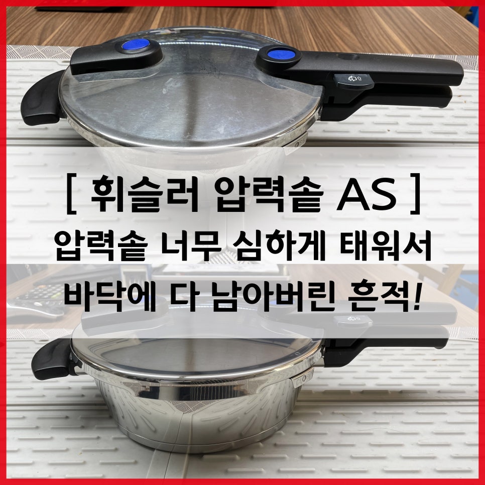 안양로263번길 이미지