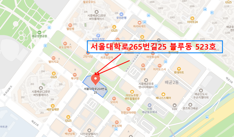 오케이트럭 이미지