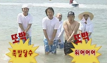 정가네화덕구이족발 이미지