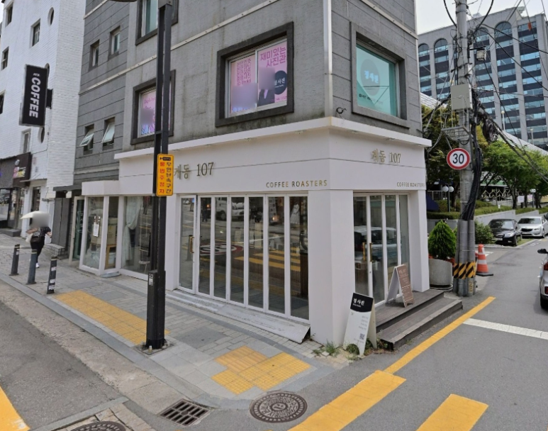 계동107 이미지