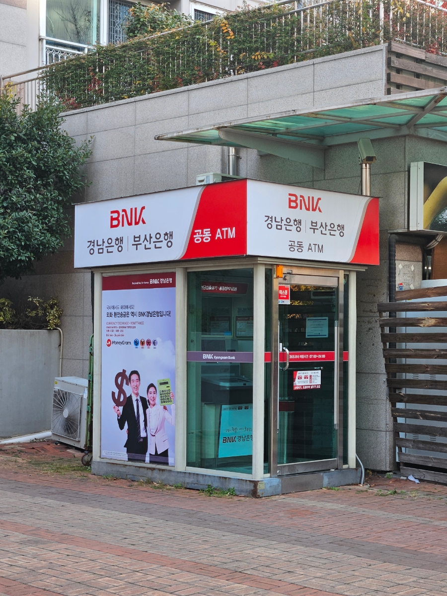 노블세탁소 이미지