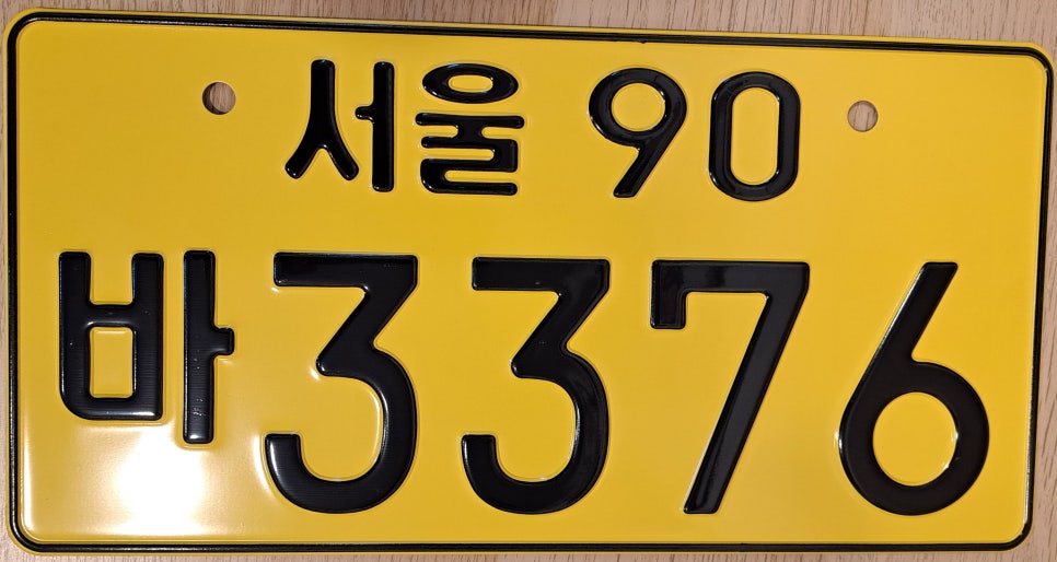 (주)서진물류 이미지