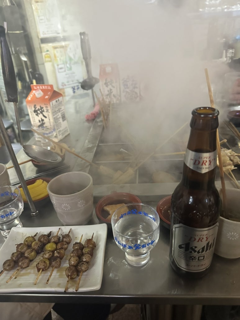 오뎅정종 이미지