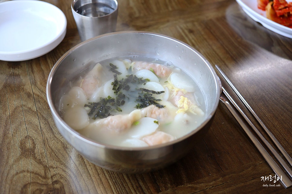 신가네칼국수만두 이미지