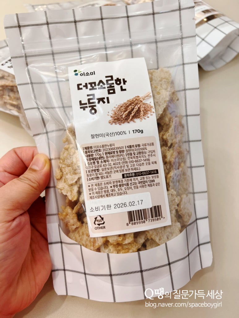 이소미닷컴 이미지