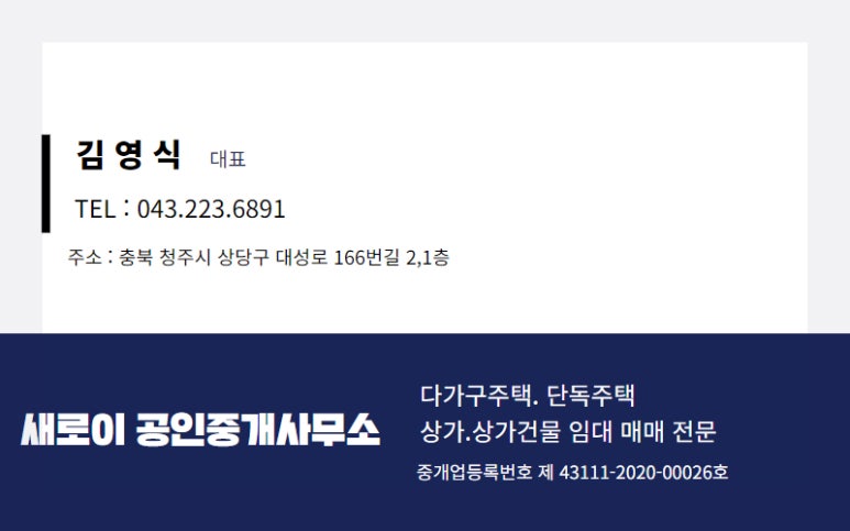 청소해드림 이미지