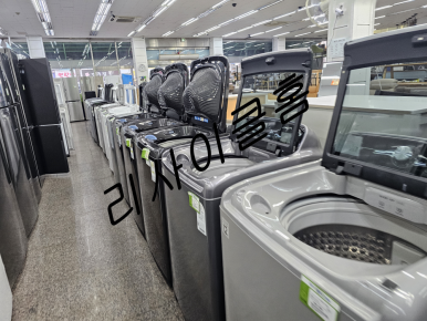 관악중고가전 이미지
