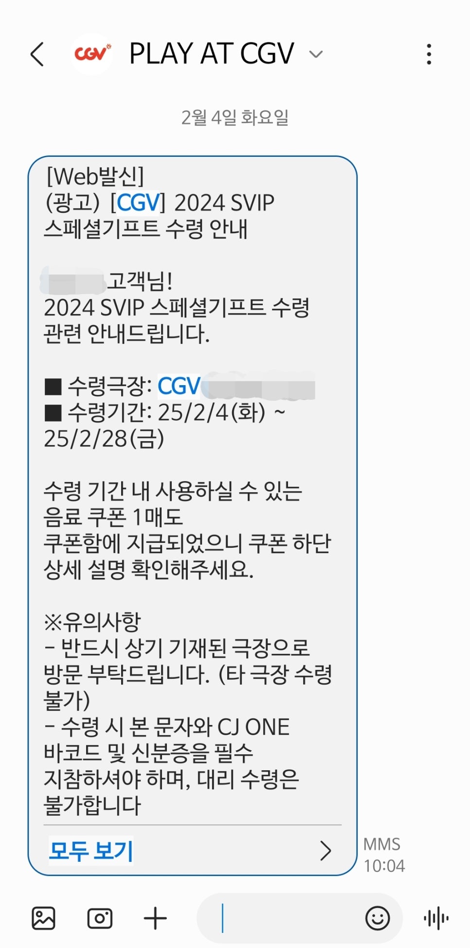 오라기프트 이미지