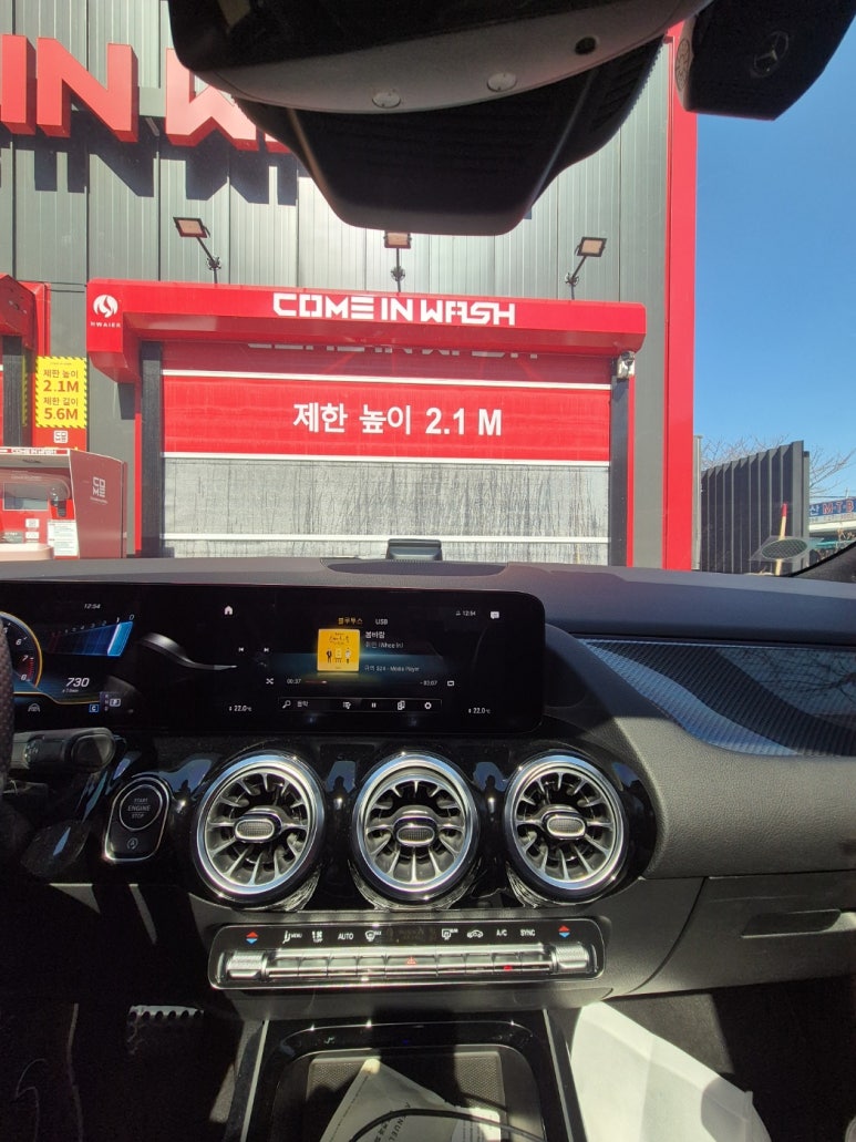 영세차장 이미지