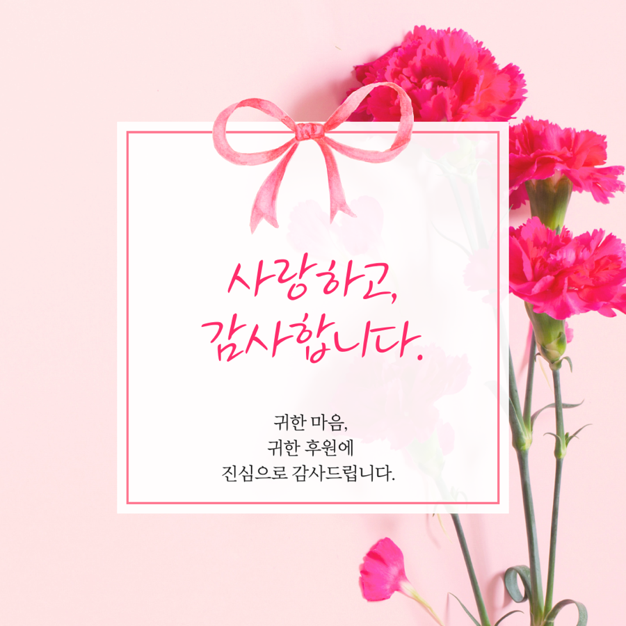 주식회사 퍼스트상사 이미지