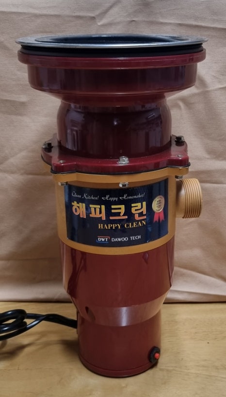 해피크린 이미지