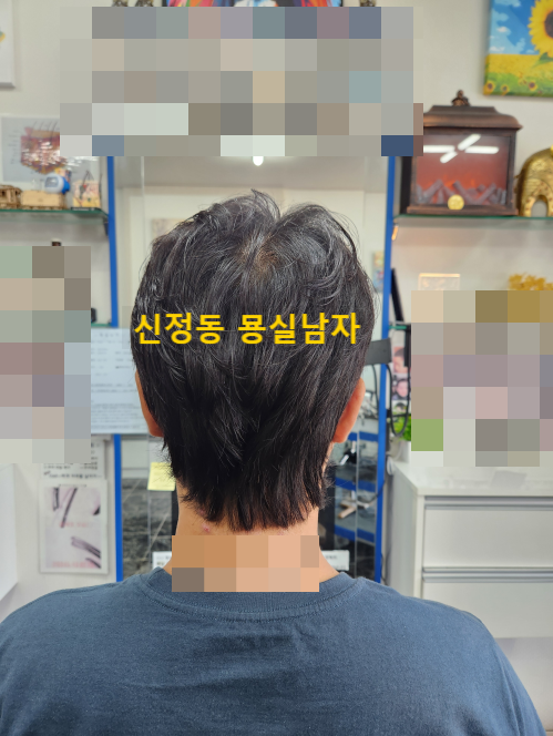 묭실남자 이미지